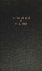 World Zionism.jpg